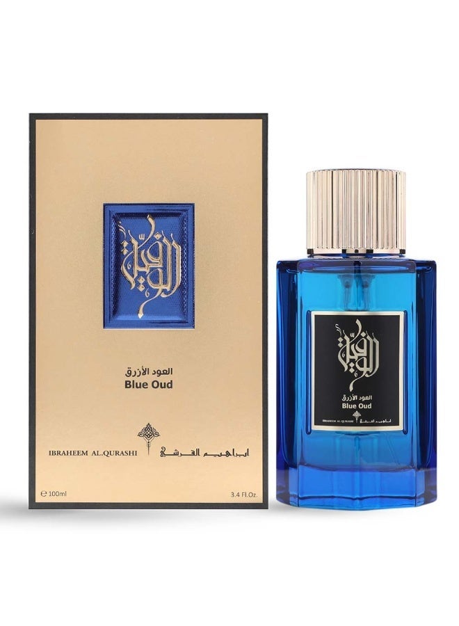 Rubik Ibrahim AlQurashi Blue Oud EDP 100ml with Magnetic Hourglass Luxury Gift Set - Image 2